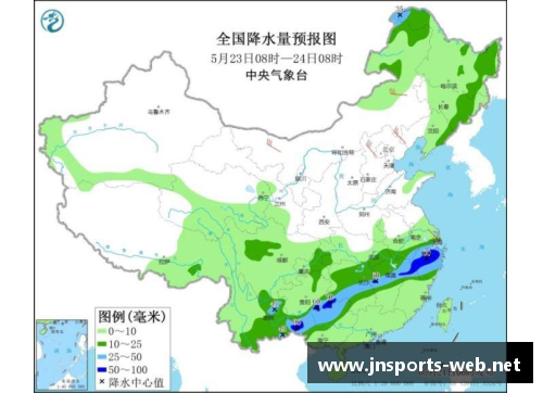 JN江南体育官方网站火箭队战胜猛龙队，西部冠军之争 - 副本