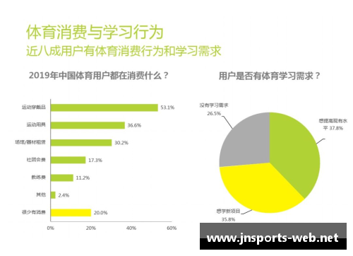 JN江南体育官方网站NBA精准分析：深度解读让球背后的战术与策略