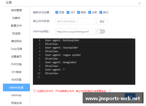 JN江南体育官方网站ChatGPT和ChatGPT们，你都了解了吗？